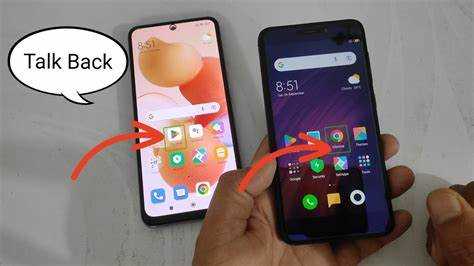 Отключение TalkBack через настройки доступности на Android в Redmi