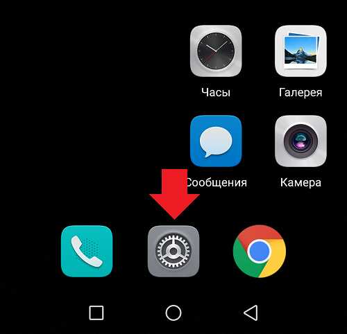Как отключить volte на xiaomi redmi