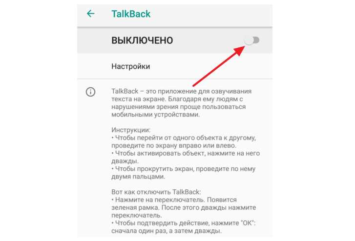 Чтобы вернуть возможность записи звонков, можно рассмотреть альтернативные методы: установку сторонних приложений, смену прошивки на китайскую версию MIUI или использование сервисов с функцией VoIP-записи. Однако стоит учитывать, что некоторые из этих способов требуют разблокировки загрузчика, получения root-прав или использования устаревших версий ПО.