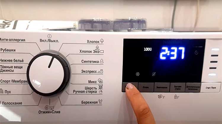 Как правильно чистить фильтр стиральной машины Beko