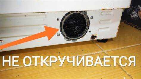 Что делать, если фильтр не открывается или застрял