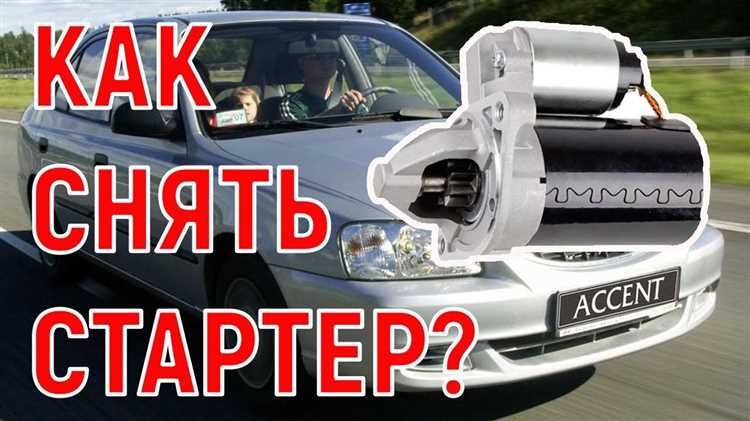 Если ключи остались внутри машины, можно воспользоваться механическим способом, например, с помощью специального клина и проволочного крючка. В случае с моделями, оснащенными центральным замком, иногда помогает нажатие на кнопку разблокировки через небольшой зазор в двери.