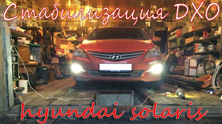 Связь названия Hyundai Solaris с солнцем и светом