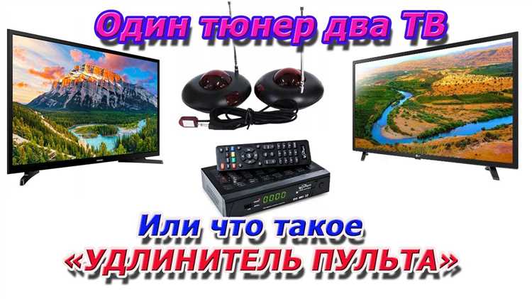 Процесс подключения зависит от модели пульта. Стандартные пульты Hyundai обычно требуют перехода в режим сопряжения через удерживание определенных кнопок. Универсальные модели могут использовать разные коды и способы синхронизации. Рассмотрим пошаговый алгоритм для основных вариантов.