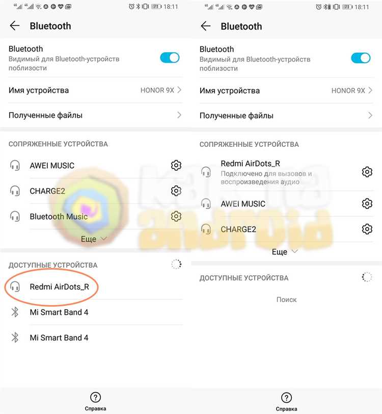 Как подключить redmi airdots к iphone