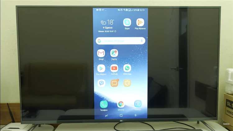 Использование технологии Miracast для беспроводной передачи изображения