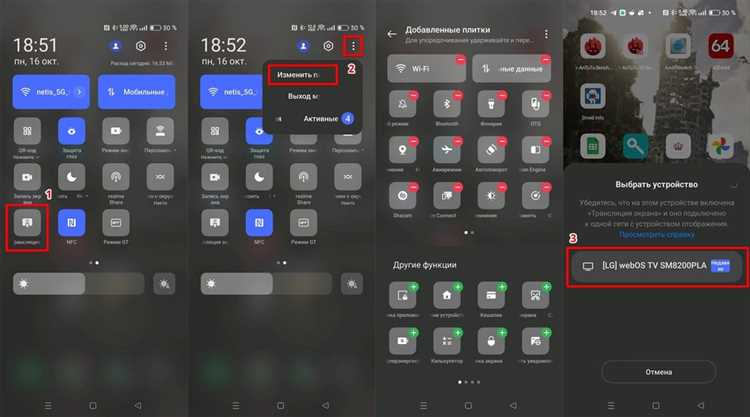 Подключение через Wi-Fi: настройка телевизора Beko