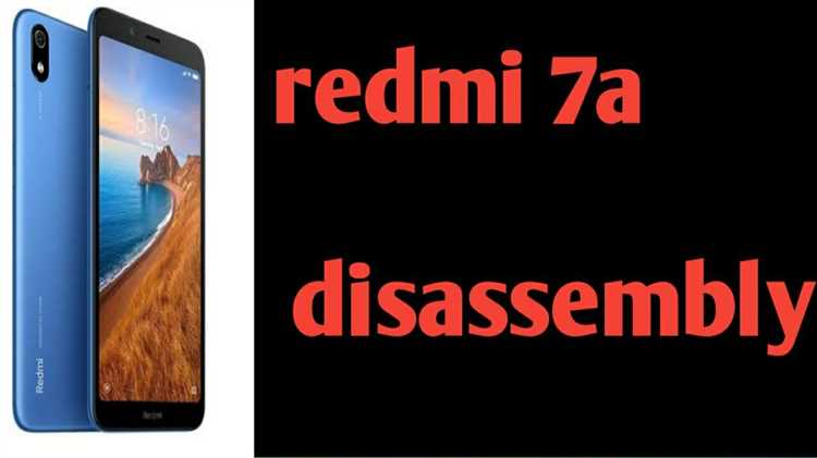 Как сделать снимки и использовать камеру на Redmi 7A