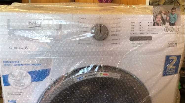 Как использовать моющие средства для стиральной машины Beko 4 кг