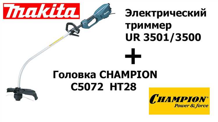 Выбор подходящей лески для триммера Makita
