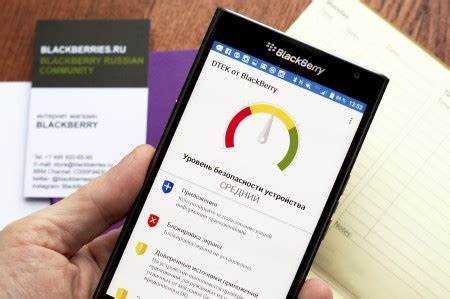 Как выбрать правильную прошивку для Blackberry Priv