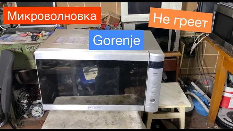 Как сбросить электронные настройки для разблокировки печи