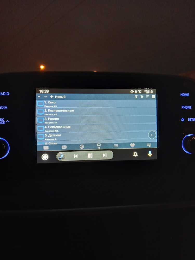 Настройки безопасности при раздаче Wi-Fi в Hyundai Tucson