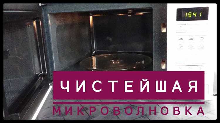 Как разморозить курицу в микроволновке gorenje