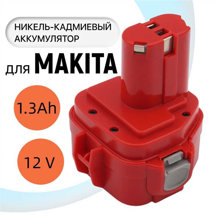 Как разобрать аккумулятор makita pa12