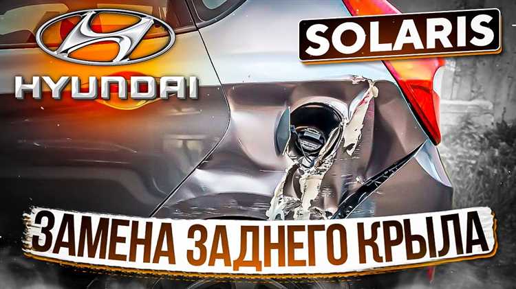 Удаление кнопок без повреждений: что нужно учесть