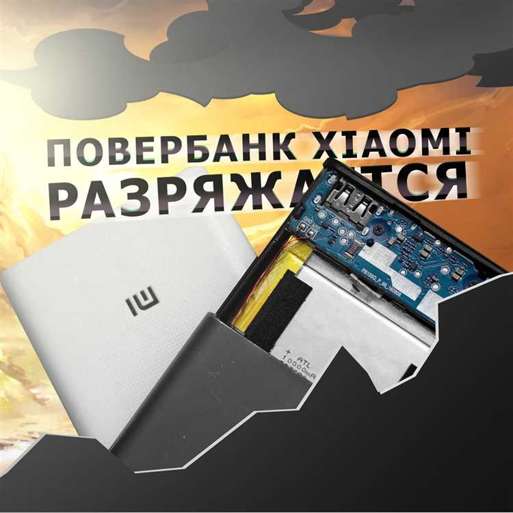 Сборка корпуса и проверка работоспособности