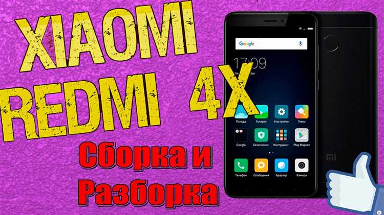 Проверка работоспособности после сборки