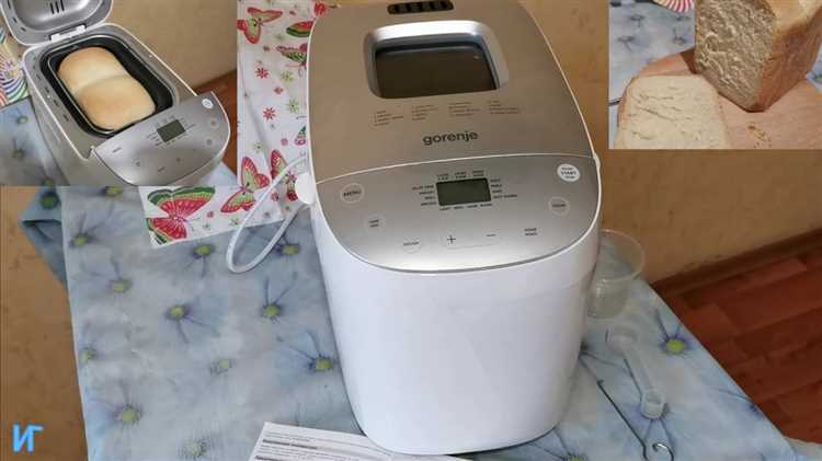Как разобрать хлебопечь gorenje bm1600wg