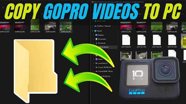 Как передать видео с GoPro по Wi-Fi или Bluetooth