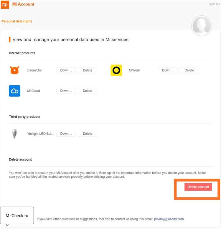 Как выйти из Mi аккаунта на Xiaomi Redmi 4X через настройки