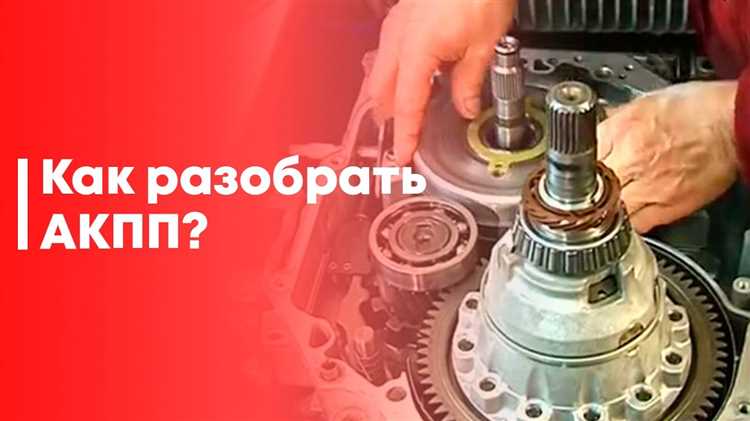 Как сбросить настройки АКПП на Hyundai H1