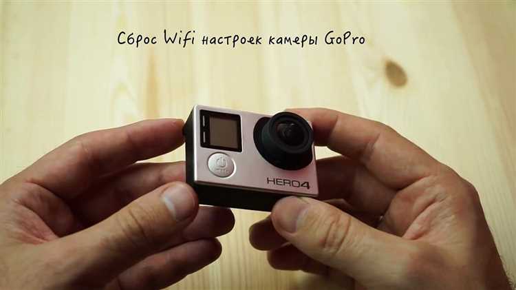 Как сбросить настройки камеры через меню GoPro 3