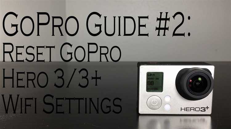 Как сбросить пароль gopro 3