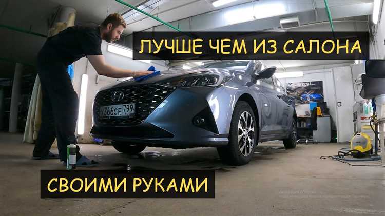 Установка фары на место и проверка работы