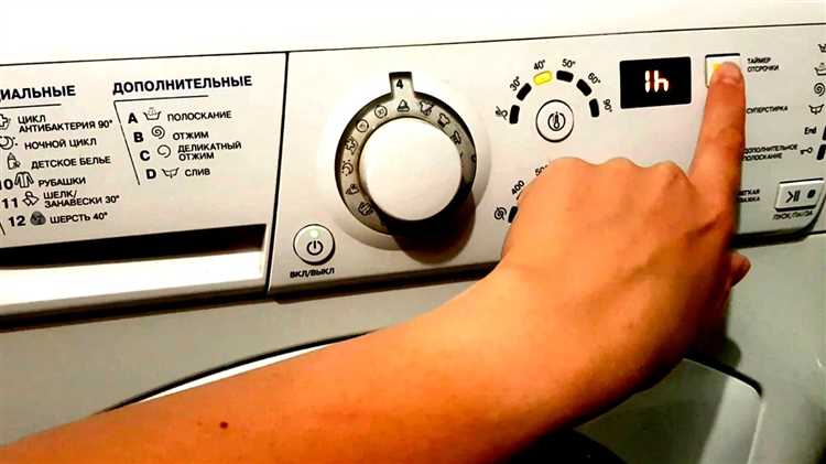 Кювета стиральной машины Hotpoint Ariston – это отсек для моющих средств, который со временем загрязняется остатками порошка и кондиционера. Загрязнения могут привести к образованию плесени и засорам, ухудшая качество стирки. Чтобы избежать этих проблем, кювету необходимо периодически очищать, а для этого ее нужно правильно извлечь.