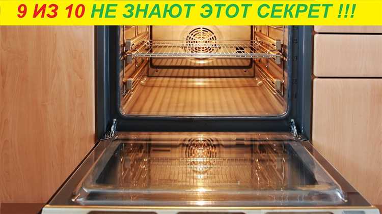 Сборка дверцы духовки Beko после снятия стекла