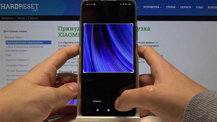 Как сохранить контакты в телефоне xiaomi redmi 9