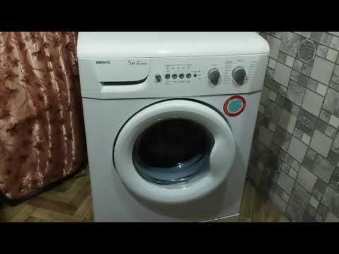 Как стирать машинкой beko