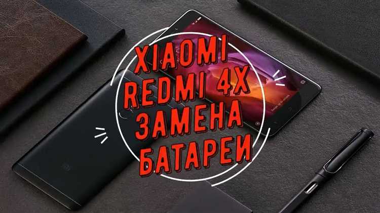 Методы зарядки для восстановления ёмкости аккумулятора