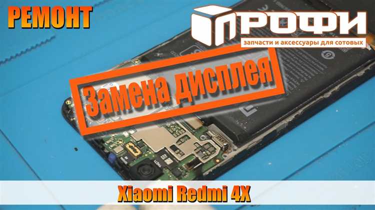 Особенности безопасной эксплуатации аккумулятора после восстановления