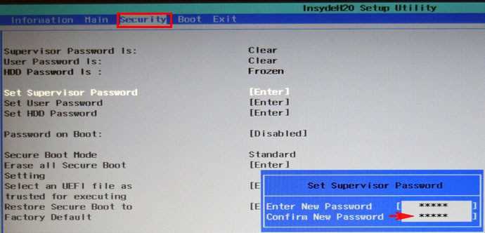 Как удалить пароль через безопасный режим Windows