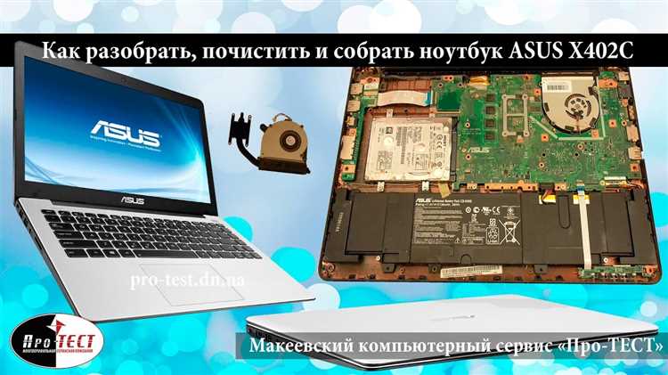 Как восстановить загрузчик Windows после удаления Endless OS