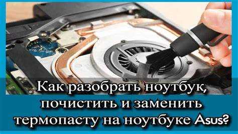Как проверить систему на наличие следов Endless OS после удаления