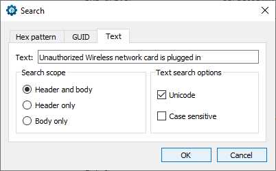 Доступ к BIOS на Lenovo G510