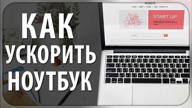 Обновление драйверов для стабильности системы