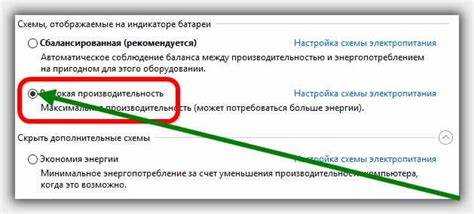 Как ускорить работу ноутбука на windows 10 asus