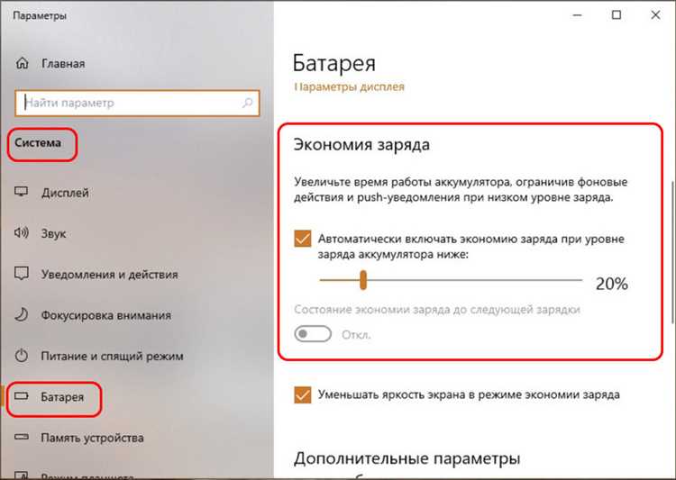 Ноутбуки Lenovo на Windows 10 могут со временем терять производительность. Причины включают фоновую активность ненужных программ, перегруженный автозапуск, фрагментированный диск и устаревшие драйверы. Устранение этих факторов значительно повышает скорость работы устройства.