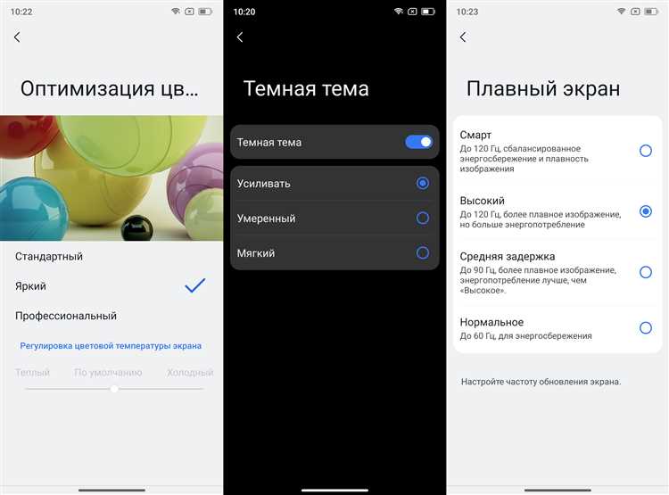 Как выбрать номера для автодозвона на Blackview A100