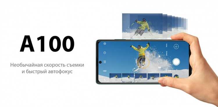 Как установить автодозвон на смартфон blackview a100