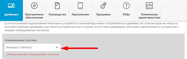 Без установленного драйвера принтер Canon не сможет работать корректно: система просто не распознает устройство. Чтобы избежать проблем, важно выбрать подходящую версию драйвера и правильно его установить.