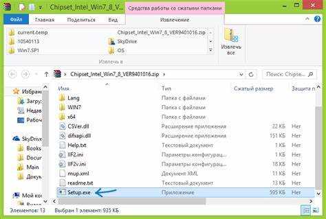 Устранение проблем с драйверами после обновления