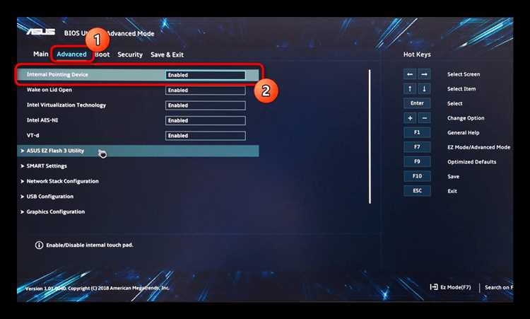 Некорректная работа тачпада на ноутбуках ASUS после переустановки Windows 10 или обновления системы – распространённая проблема. В большинстве случаев она связана с отсутствием или несовместимостью драйвера. Без установленного драйвера Windows использует базовый режим HID-совместимого устройства, что может ограничивать функциональность или полностью отключать сенсорную панель.