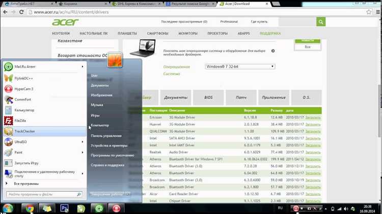 Как установить драйвера на монитор acer