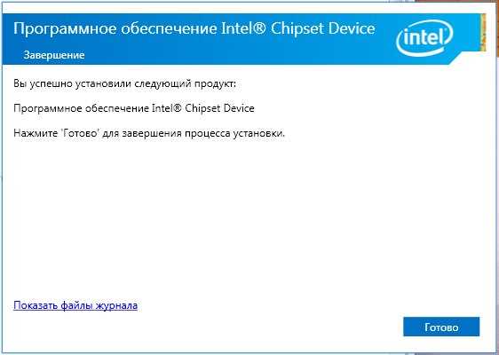 Правильная установка драйверов на ноутбуки Acer влияет на стабильность работы системы, производительность устройств и безопасность. Ошибки при установке могут привести к сбоям, зависаниям и некорректной работе компонентов. Чтобы избежать проблем, важно учитывать специфику оборудования, источники загрузки и последовательность установки.