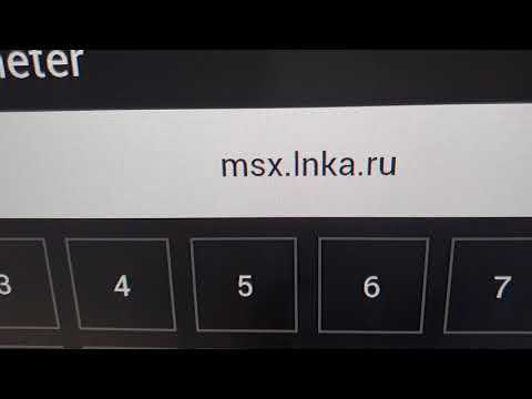 Запуск ForkPlayer и устранение возможных ошибок